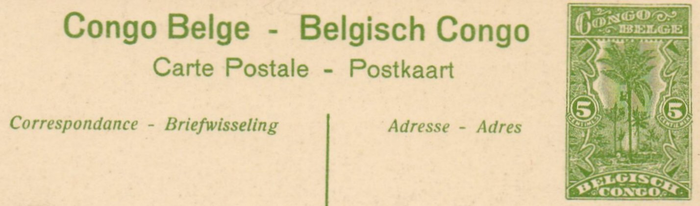 Congo Belge Entier postal